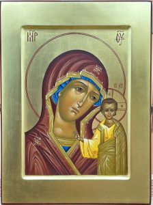 Икона «Казанская Божия Матерь» Образец 59 Златоуст
